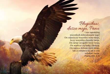 KARTKA SKŁADANA  "BŁOGOSŁAW DUSZA MOJA, PANU"