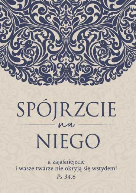 KARTKA SKŁADANA z tekstem: SPÓJRZCIE NA NIEGO