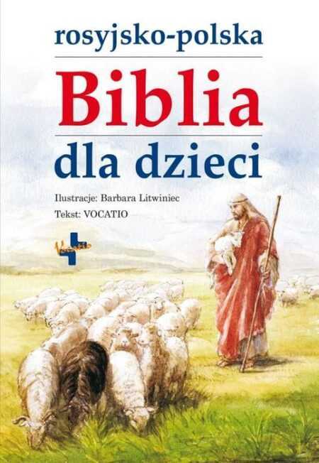 ROSYJSKO-POLSKA BIBLIA DLA DZIECI