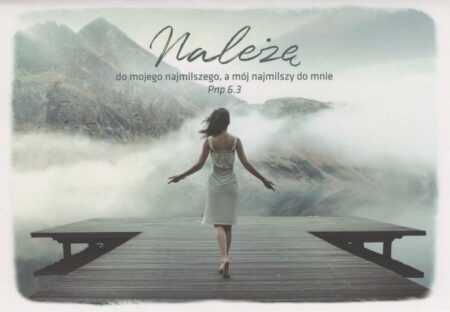KARTKA (SD15) z testem: NALEŻĘ DO MOJEGO NAJMILSZEGO, A MÓJ NAJMILSZY DO MNIE