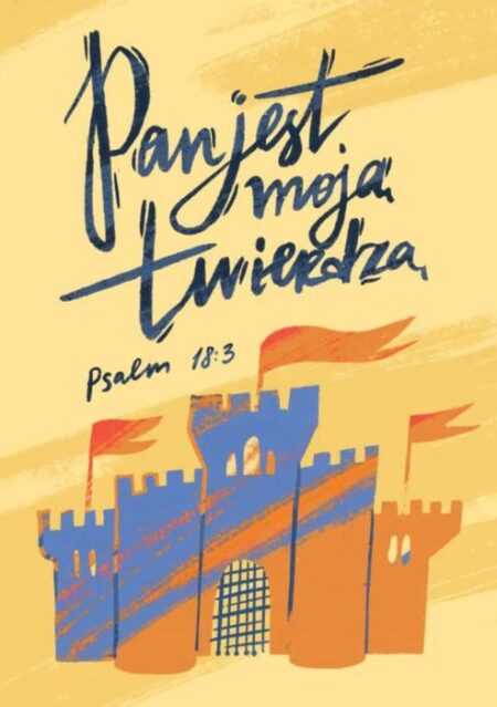 POCZTÓWKA Z KOLOROWANKĄ  Pan jest moją twierdzą   (SZP/022)