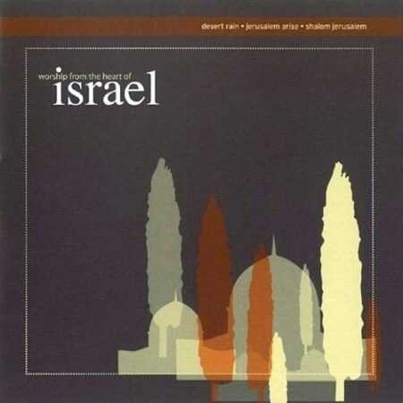 WORSHIP FROM THE HEART OF ISRAEL (Paul Wilbur)  2 x CD+DVD