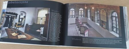 JUDAICA. NOWY WYMIAR - obrazek 3