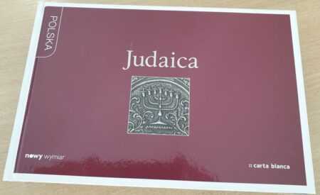 JUDAICA. NOWY WYMIAR