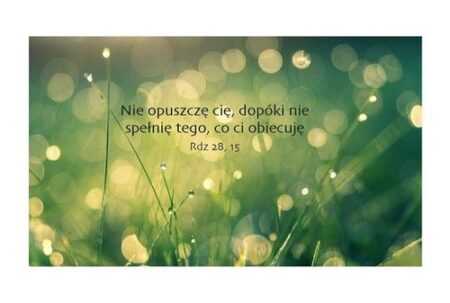 KARTKA z kopertą  NIE OPUSZCZĘ CIĘ, DOPÓKI NIE SPEŁNIĘ TEGO, CO CI OBIECUJĘ