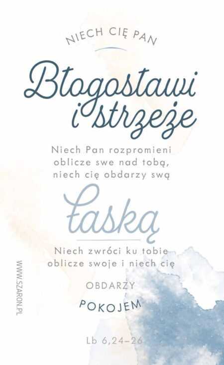 MAGNES NA LODÓWKĘ Niech cię Pan błogosławi i strzeże...  (akwarela)