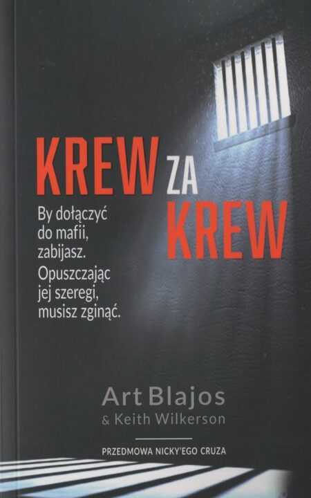 KREW ZA KREW  (Art Blajos)