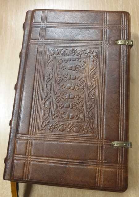 UWSPÓŁCZEŚNIONA BIBLIA GDAŃSKA - skórzana ekskluzywna oprawa ze złoceniami