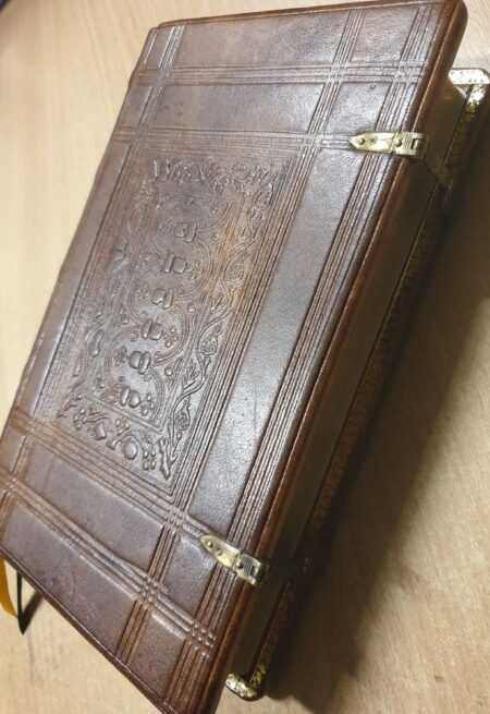 UWSPÓŁCZEŚNIONA BIBLIA GDAŃSKA - skórzana ekskluzywna oprawa ze złoceniami - obrazek 2