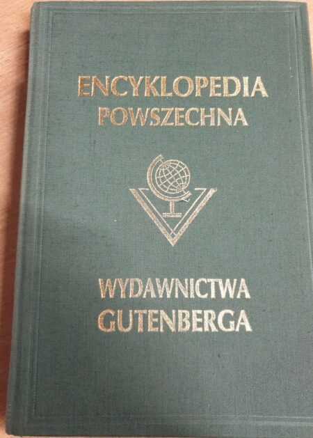 Encyklopedia Powszechna Wydawnictwa Gutenberga  31 tomów - obrazek 3