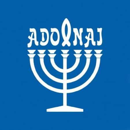 PODSTAWKA KORKOWA (58)  ADONAI
