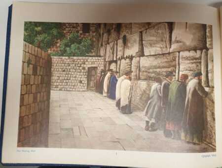ISRAEL'S HISTORICAL ALBUM - obrazek 2