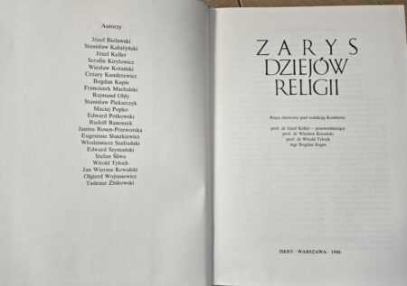 ZARYS DZIEJÓW RELIGII (praca zbiorowa) - obrazek 2