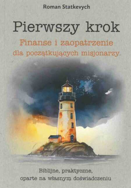 PIERWSZY KROK  (Roman Statkevych)
